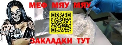 синтетический гашиш Среднеуральск