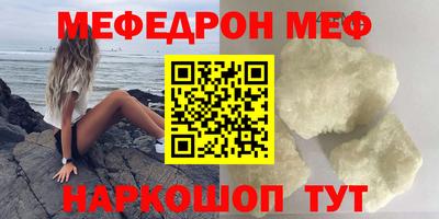 синтетический гашиш Среднеуральск