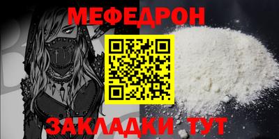 синтетический гашиш Среднеуральск