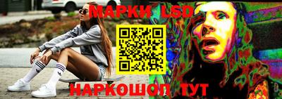 кокаин VHQ Старая Купавна