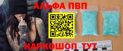 синтетический гашиш Среднеуральск