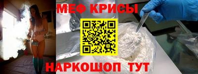 Альфа ПВП Ставрополь