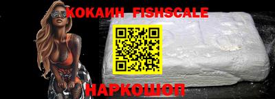 Альфа ПВП Ставрополь