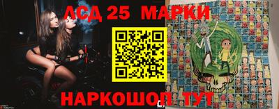 Альфа ПВП Ставрополь