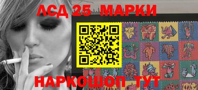 синтетический гашиш Среднеуральск