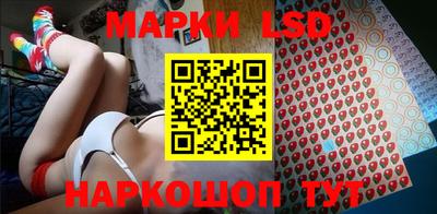 синтетический гашиш Среднеуральск