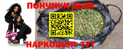 кокаин VHQ Старая Купавна