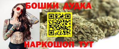 кокаин VHQ Старая Купавна