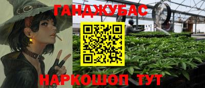 кокаин VHQ Старая Купавна