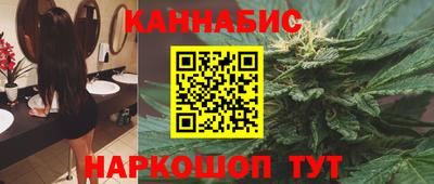 кокаин VHQ Старая Купавна