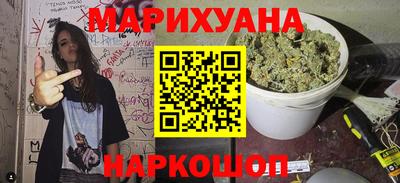 синтетический гашиш Среднеуральск