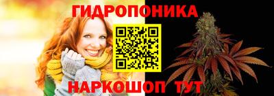 синтетический гашиш Среднеуральск
