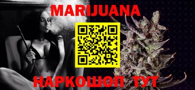 синтетический гашиш Среднеуральск