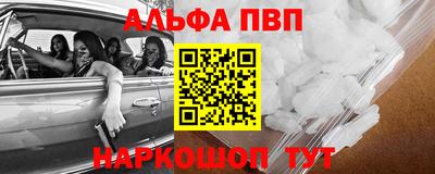 кокаин VHQ Старая Купавна