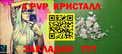 синтетический гашиш Среднеуральск