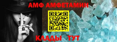 кокаин VHQ Старая Купавна