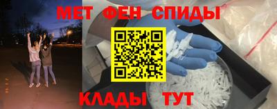 кокаин VHQ Старая Купавна