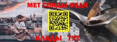 синтетический гашиш Среднеуральск
