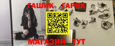 кокаин VHQ Старая Купавна