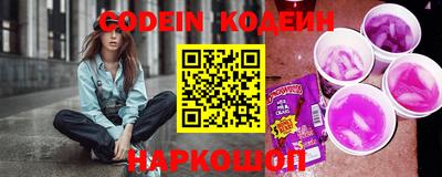 синтетический гашиш Среднеуральск