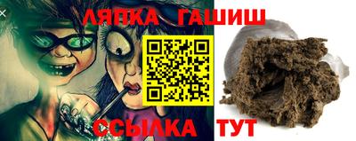 Альфа ПВП Ставрополь
