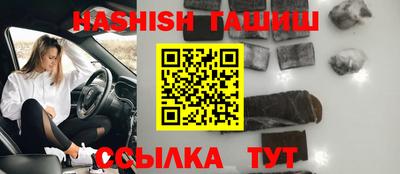 Альфа ПВП Ставрополь