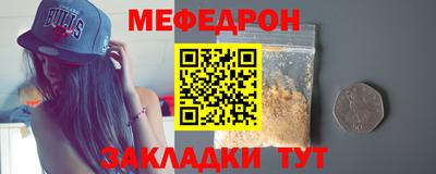кокаин VHQ Старая Купавна