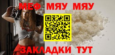 кокаин VHQ Старая Купавна