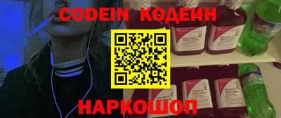 Альфа ПВП Ставрополь