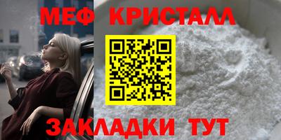 Альфа ПВП Ставрополь